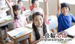 木字旁一个华 木字旁一个华怎么读音