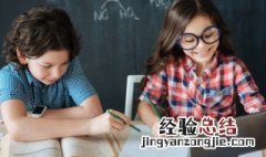 言字旁一个旨怎么读 言字旁一个旨