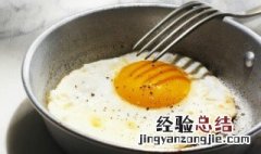 鸡蛋肉卷的做法家常 鸡蛋肉卷的做法