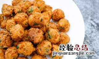 北京干炸丸子的做法窍门 老北京干炸丸子的做法