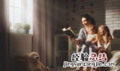 红装素裹的意思 红装素裹的意思及表达效果