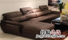 皮沙发发霉怎么清洗 皮沙发发霉怎么清洗小窍门