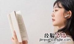 中国四大名亭是哪四个分别在哪里 中国四大名亭是哪四个