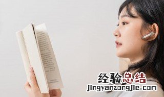 中国四大名亭是哪四个分别在哪里 中国四大名亭是哪四个