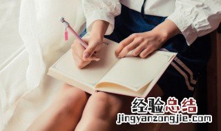 曲学阿世的意思 无曲学以阿世