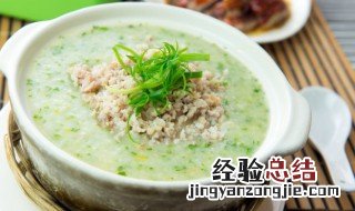 怎样用电饭煲煲粥 电饭煲煮粥怎么使用