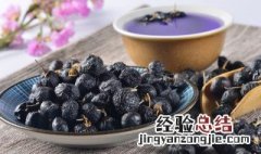 黑枸杞和红枸杞哪个好吃 黑枸杞好吃还是红枸杞好吃