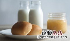 椰浆餐包怎么做才好吃 椰浆餐包怎么做
