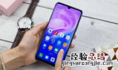 vivo手机有快捷拨号键有吗 vivo手机拨号键功能