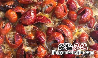 凉拌麻辣龙虾尾的做法 凉拌生龙虾尾的正宗做法