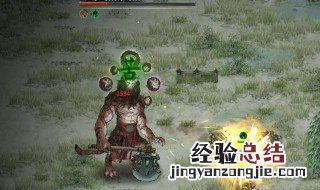 鬼谷八荒怎么生孩子mod 鬼谷八荒怎么生孩子