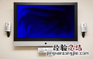 如何选购电视机 如何选购电视机尺寸
