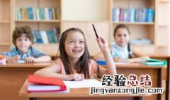 禾字旁一个卑 禾字旁一个卑怎么念