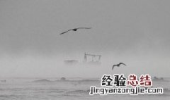 海浩奇观是什么意思 什么叫海浩奇观