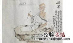 一子悟道玖生天是什么生肖 一子悟道九族生天是什么意思