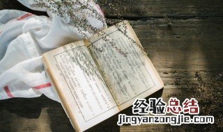 魑魅魍魉怎么念 魑魅魍魉怎么念[疑问][疑问]