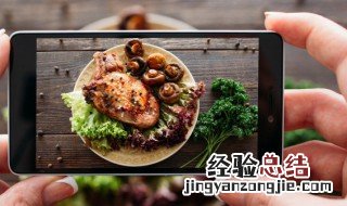 牛排怎么做好吃又嫩 烤箱烤牛排怎么做好吃又嫩