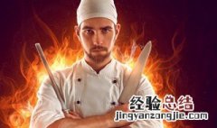 红油大肠的家庭做法 红油凉拌大肠的正宗做法