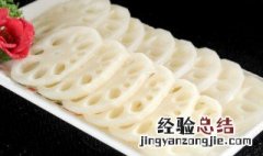 藕凉拌鸡的做法大全 藕和鸡块凉拌的正宗做法