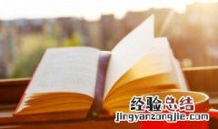 推薦好看的小說