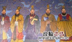 轩辕姓氏为什么被国家禁止? 轩辕姓氏为什么被国家禁止