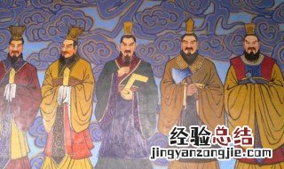 轩辕姓氏为什么被国家禁止? 轩辕姓氏为什么被国家禁止