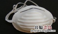 kn95口罩咋用 kn95怎么戴口罩