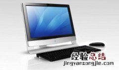 电脑怎么判断该加内存了 怎么知道电脑能不能加内存