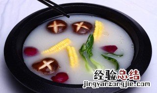 海鲜清汤火锅底料配方 清汤火锅底料配方