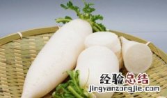 白萝卜雪梨水步骤 白萝卜雪梨煮水的禁忌