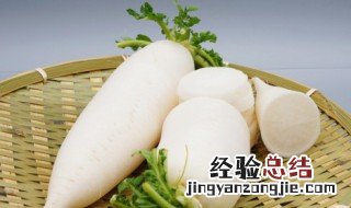 白萝卜雪梨水步骤 白萝卜雪梨煮水的禁忌