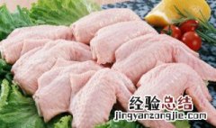 翅中虾的做法 翅中虾做法步骤