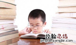 军令如山什么意思 军令如山从令如流什么意思