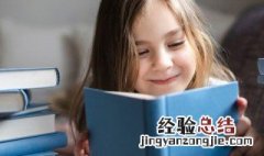 弥漫硝烟的意思是什么 硝烟弥漫什么意思