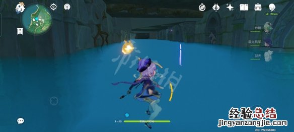 原神稻妻地下通道 原神稻妻地下锚点怎么开