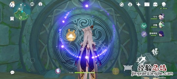 原神稻妻地下通道 原神稻妻地下锚点怎么开