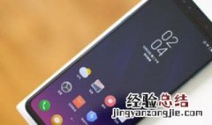 vivo怎么关掉美颜 vivo怎样关掉美颜