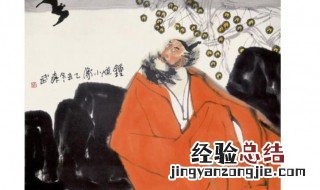 磨而不磷涅而不缁的意思 磨而不磷涅而不缁是什么意思