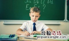 日本运动鞋鬼冢虎怎么念 鬼冢虎怎么念