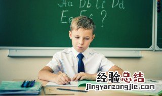 日本运动鞋鬼冢虎怎么念 鬼冢虎怎么念