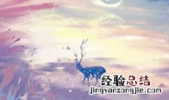 兄弟阋于墙外御其侮的意思 兄弟阋于墙外御其侮是什么意思