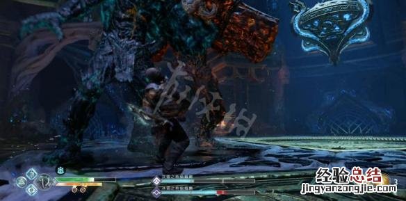 战神四混沌之刃升级 战神4混沌之刃升级素材全收集攻略