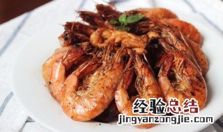 香酥麻辣虾的做法步骤 香辣酥做虾的做法