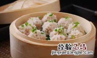 糯米圆子的做法和步骤 糯米圆子怎样做