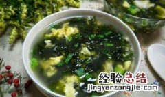 紫菜虾皮汤怎么做 虾皮紫菜汤的做法步骤