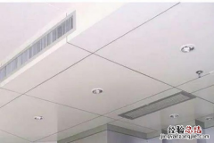 什么是铝扣板吊顶无扣线款式是什么意思 什么是铝扣板吊顶