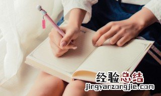 河汾门下意思近义词 河汾门下什么意思