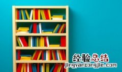 烟视媚行的意思和造句 烟视媚行的意思
