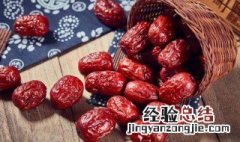 吃大枣的五大禁忌 三种人坚决不能吃红枣