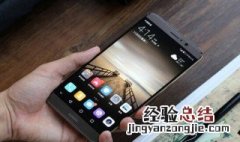 手机有没有未成年模式 手机上未成年模式在哪里?